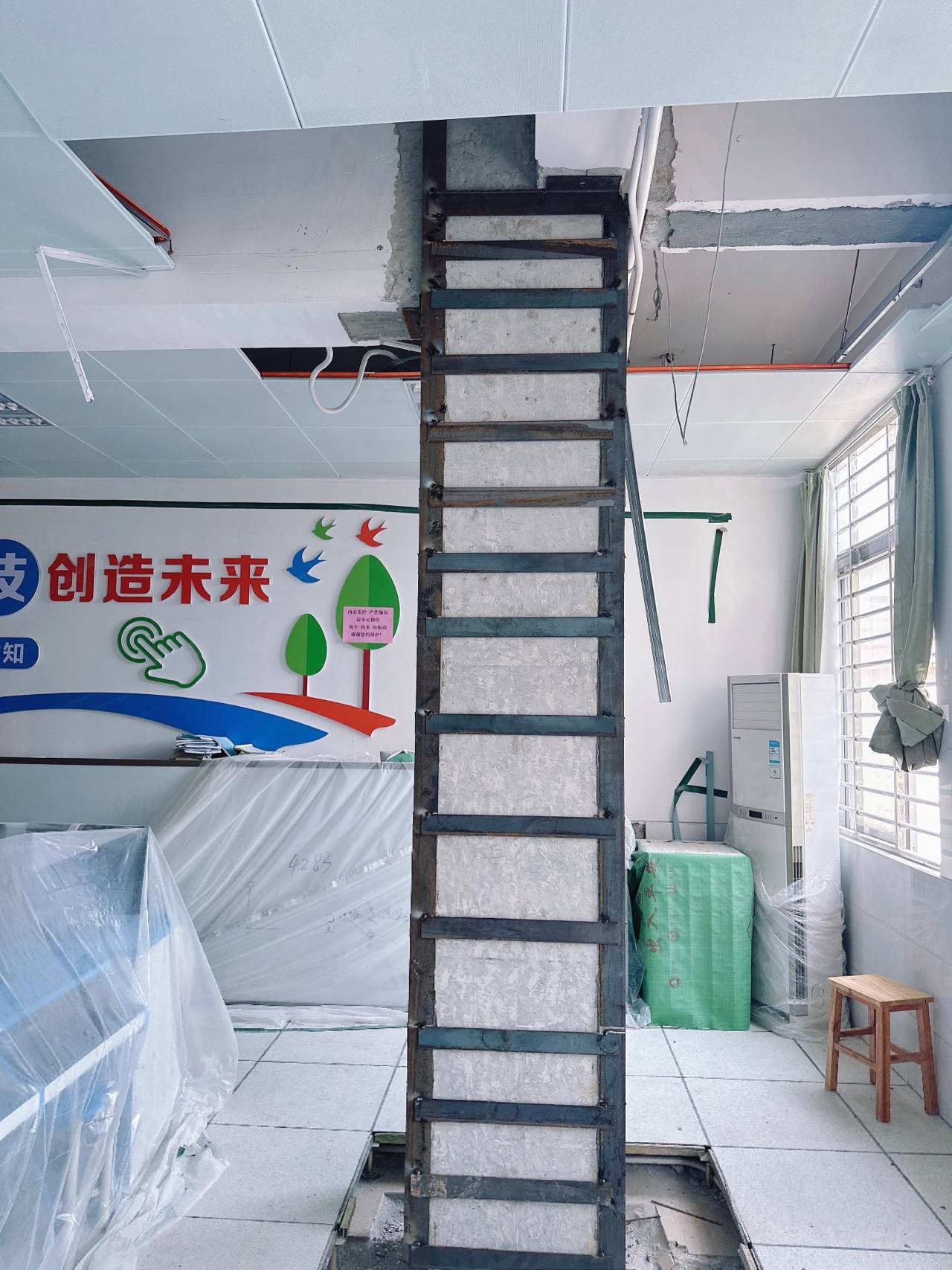 东莞房屋安全鉴定