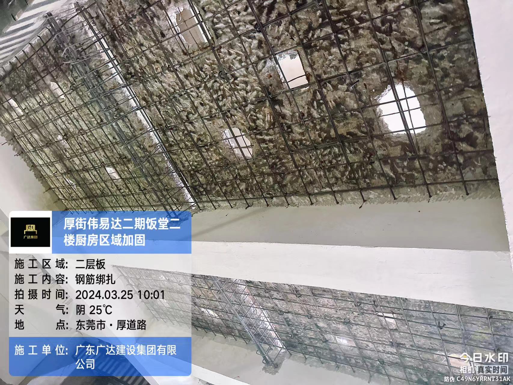 梅州加固改造公司哪家做自建房？农村房屋改造要注意啥？