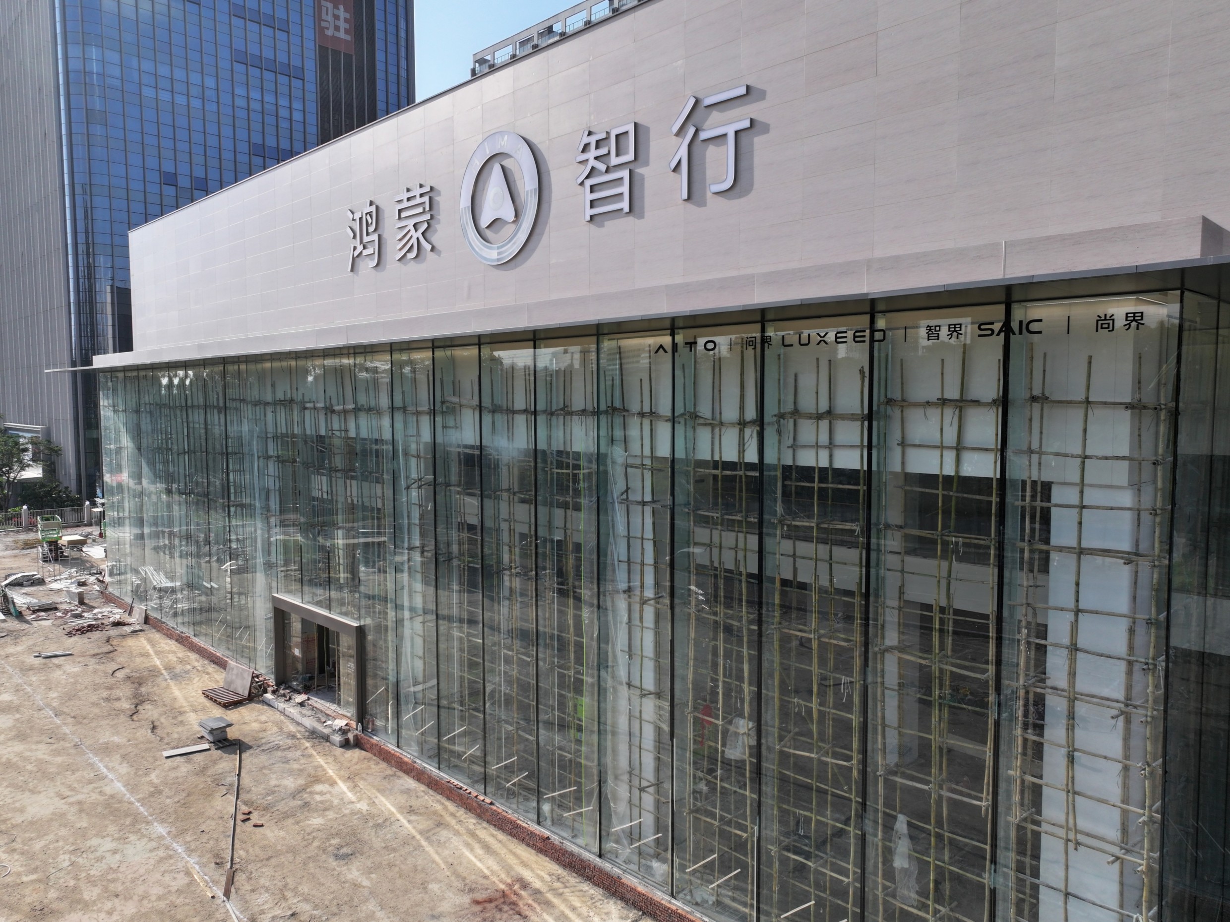 东莞危房鉴定收费标准是多少？带你了解本地真实收费行情