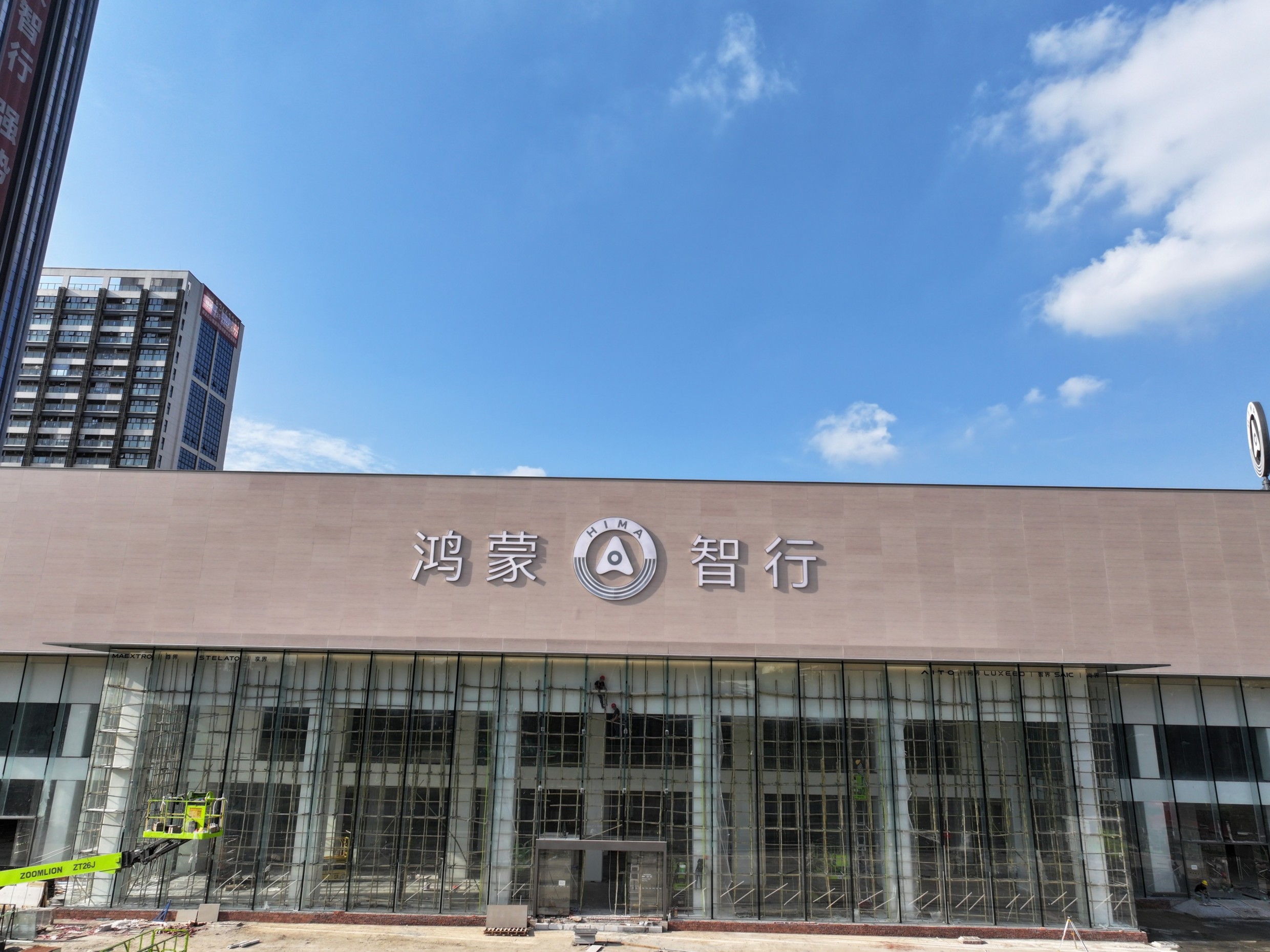 东莞危房鉴定多久检测一次最合适？周期把控保障建筑安全